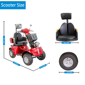 KSM-910B สกู๊ตเตอร์ไฟฟ้าแบบ 4 ล้อ สำหรับผู้สูงอายุ ดีไซน์สวยงาม นั่งได้สองคน แข็งแรงทนทาน ขับเคลื่อนบนทางวิบากได้ พกพาสะดวก ระยะทาง 20-25 กม. - Product Image 2