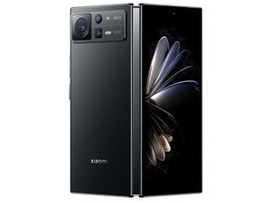 Teléfono Inteligente MIX <span class=keywords><strong>FOLD</strong></span> <span class=keywords><strong>2</strong></span> 5G con 12 GB de RAM, 512 GB de Almacenamiento, Doble SIM, Pantalla OLED de 120 Hz, Qualcomm Snapdragon 8s Gen3, Resistente a Golpes para Juegos - Product Image 4