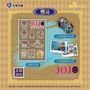 36 Cajas de Cartas Coleccionables Kabao <span class=keywords><strong>JOJO</strong></span>, Juego de Cartas de Aventuras con Personajes de <span class=keywords><strong>JoJo</strong></span>'s Bizarre Adventure, Kujo Jotaro, Kakyoin, Juego de Mesa de Dibujos Animados para Niños - Product Image 2