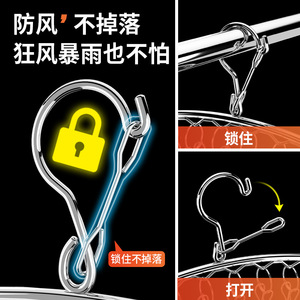 Stainless Steel <b>Clothes</b> Drying Clips With Locking Hook For Balcony Rust Resistant Multi Functional Sock <b>Rack</b> Hook Type - Product Image 1