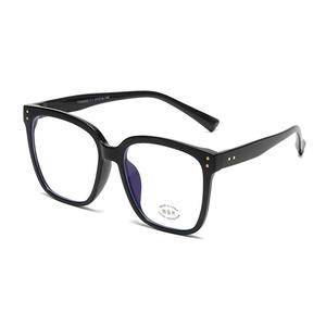 Monturas de Gafas Cuadradas Qianai, Montura Completa TR90, Anti Luz Azul, Unisex, Talla Grande M1-30082 - Product Image 1