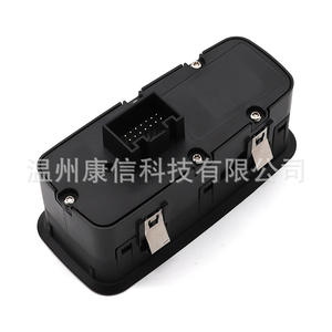 Interrupteur de vitre de voiture 99161315502DML pour Porsche 911/991/718 - Product Image 1