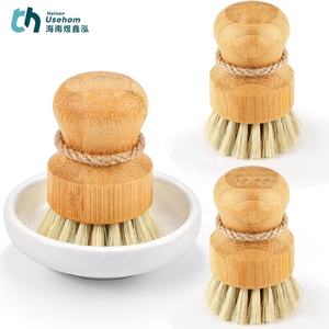 ユースホム バブルアップ 竹製食器洗いブラシセット（石鹸ホルダー付き）、天然キッチンブラシ、鍋/フライパン/鋳鉄製食器洗い用、2個パック - Product Image 1