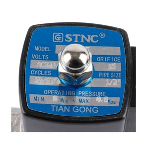 Válvula Solenoide Eléctrica de Diafragma para Agua, Serie STNC TWS-15 2S, Acero Inoxidable SS304, 2/2 Vías, Puerto ZG1/2\", Normalmente Cerrada, Terminal DIN - Product Image 3