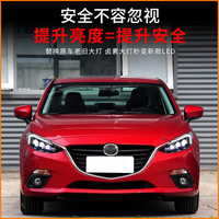 Phare de voiture pour Mazda 3 Axela 2014-2016, ensemble de phares LED automatiques, mise à niveau, lentille bifocale en cristal à 4 segments, accessoires de phare avant