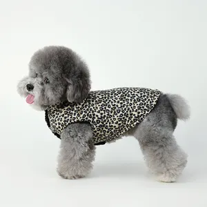 トレンディなブランドの冬のプラスサイズXL厚くフレンチバケットパグ冬の野球ユニフォームジャケット暖かい綿のベルベットの犬の服
