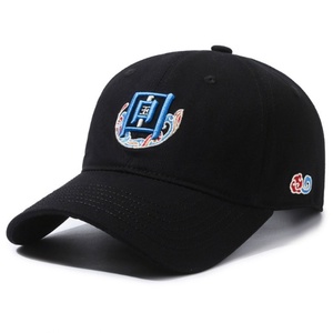 Custom Fashion Running <b>Hat</b> With Snapback Cap Trucker Cap Baseball Cap and Custom Logo Embroidery - Product Image 3