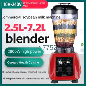 Blender commercial multifonctionnel à vitesse variable, mixeur à main 5 vitesses, lame en acier inoxydable, puissance 1000-2000W, garantie 5 ans - Product Image 3