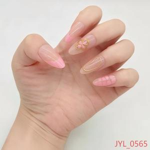 <span class=keywords><strong>Uñas</strong></span> Postizas 3D con Lámina Dorada, Diseño Floral/Rejilla/Líneas, Serie <span class=keywords><strong>Rosa</strong></span> para Mujer, Estilo Ins, Forma Almendrada, Adhesivos Decorativos para <span class=keywords><strong>Uñas</strong></span> - Product Image 1