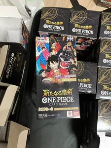 Cartes d'anime japonaises OPCG One Piece OP09 D Luffy Zoro Booster 12 boîtes en gros OP 01-12 Cartes à collectionner One Piece - Product Image 6