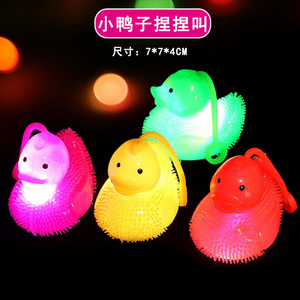 Juguete Sensorial Luminoso de Conejo, Elefante, Pato, Gallo y Pájaro con Sonido y Luces para Aliviar el Estrés en Niños - Product Image 4