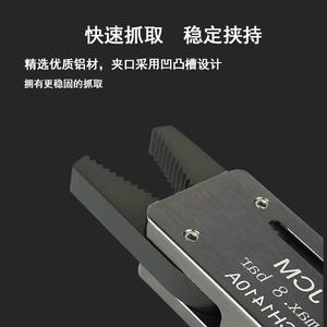 Mini pince pneumatique JCM CH1410A/B avec détection magnétique, accessoires de mini pince magnétique pour bras robotique - Product Image 4