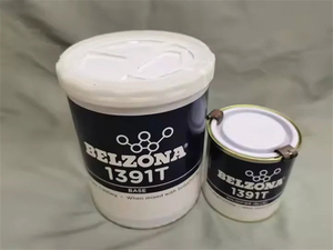 Réparation rapide et résistante à l'abrasion pour conduites, trémies et classificateurs, en composite industriel robuste Belzona1391T JXY92 à séchage rapide - Product Image 2