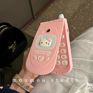 Custodia per telefono cellulare in silicone con design speciale rosa per <span class=keywords><strong>anime</strong></span> iphone 13 14 15 16 pro plus <span class=keywords><strong>cover</strong></span> posteriore max - Product Image 4