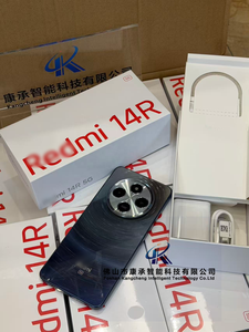Teléfono Inteligente Redmi 14R 5G, Pantalla LCD de 6.8 Pulgadas y 120 Hz, Cámara de 13 MP, Cámara Frontal de 8 MP, 8 GB de RAM, 256 GB de Almacenamiento, Batería de 5160 mAh, Carga Rápida de 20-29 W, Inglés - Product Image 4