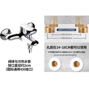 ชุดฝักบัวอาบน้ำติดผนังแบบควบคุมคู่สำหรับใช้ในบ้าน รุ่น SHOWER SET K-28580T-4-CP - Product Image 3