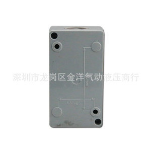สวิตช์ปุ่มกด Tpb-2 1No1Nc 3A 250Vac แบบไม่มีไฟแสดงสถานะ ขั้วต่อแบบสกรูพลาสติก Ip40 - Product Image 5