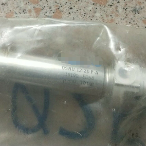 1 Stück Neuer Dsnu-12-25-<span class=keywords><strong>p</strong></span>-a 19190 Zylinder Dsnu1225pa Kostenloser Versand - Product Image 1