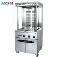 Grill à shawarma et kebab commercial en acier inoxydable avec rotation automatique pour poulet et doner, équipement de cuisine prêt à l'emploi