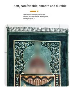Tapis de prière musulman MD, best-seller, épais, antidérapant, en flanelle gaufrée, polyester, fabriqué à la machine, à poils ras, rembourré, couleur unie - Product Image 3