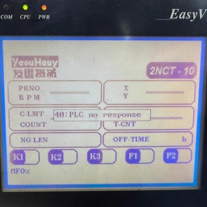 Test de panneau lcd PG240128WRF-<span class=keywords><strong>AGA</strong></span>-<span class=keywords><strong>H</strong></span>-PC-Q powertip de bonne qualité - Product Image 4