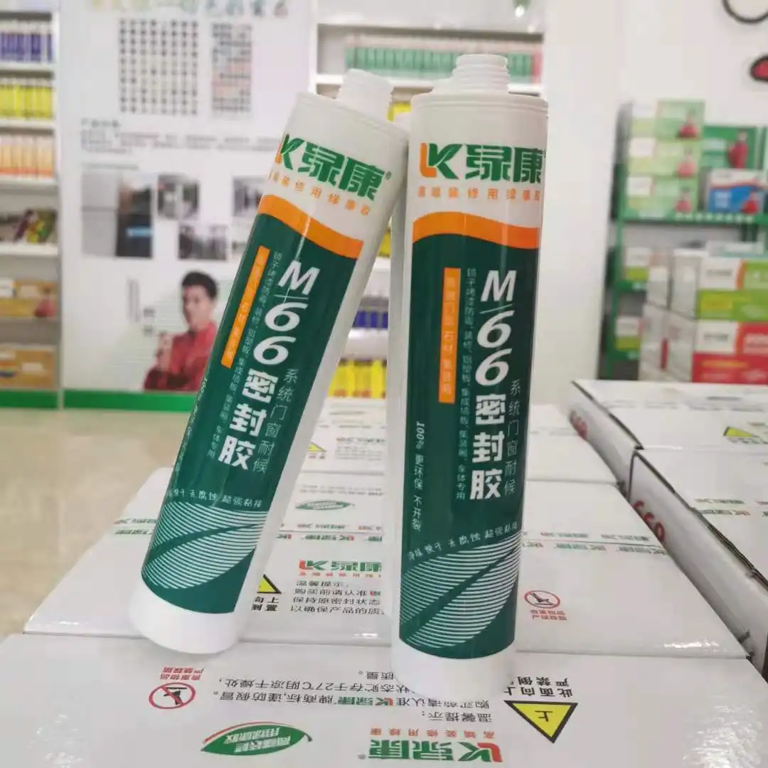 The High Tack MS Mildew Resistant Silicone Sealant For Bonding Free Samples Factory Modified Silicone