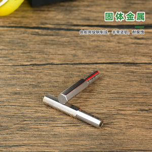 Brocas de Acero Inoxidable Y221101 para Reparación de Cafeteras, Compatibles con Jura, AEG y Krupp - Product Image 4