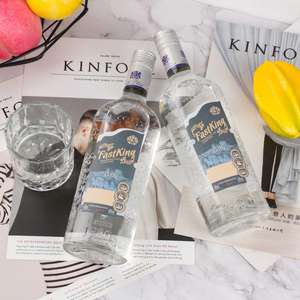 <span class=keywords><strong>Gin</strong></span> sec 40% Vol 70cl, fourni directement par l'usine chinoise à bas <span class=keywords><strong>prix</strong></span> - Product Image 2