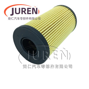 Filtro de aceite Juren tamaño estándar para Land Rover Sport Evoque Velar Jeep XE XFL 2.0T - Product Image 2