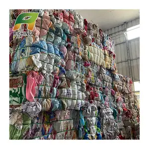 Guangdong Lieferant Großhandel Tianjin Kragen genäht Strickstoff Kambodscha Baumwollrappen