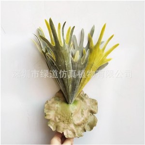 Plante artificielle Greenway Staghorn Fern, grande taille, pour décoration intérieure et extérieure, salon, balcon, cour, hôtel. - Product Image 2