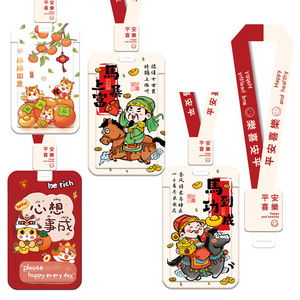 Wholesale of student hang tags with retractable square buckles, work <b>ID</b> card <b>holders</b>, and push-to-open protective card sleeves. - Product Image 1