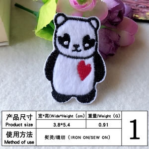 Phim hoạt hình dễ thương lông thêu vải với gấu trúc đỏ các bản vá lỗi quần áo với rách lỗ và các bản vá lỗi dính - Product Image 5