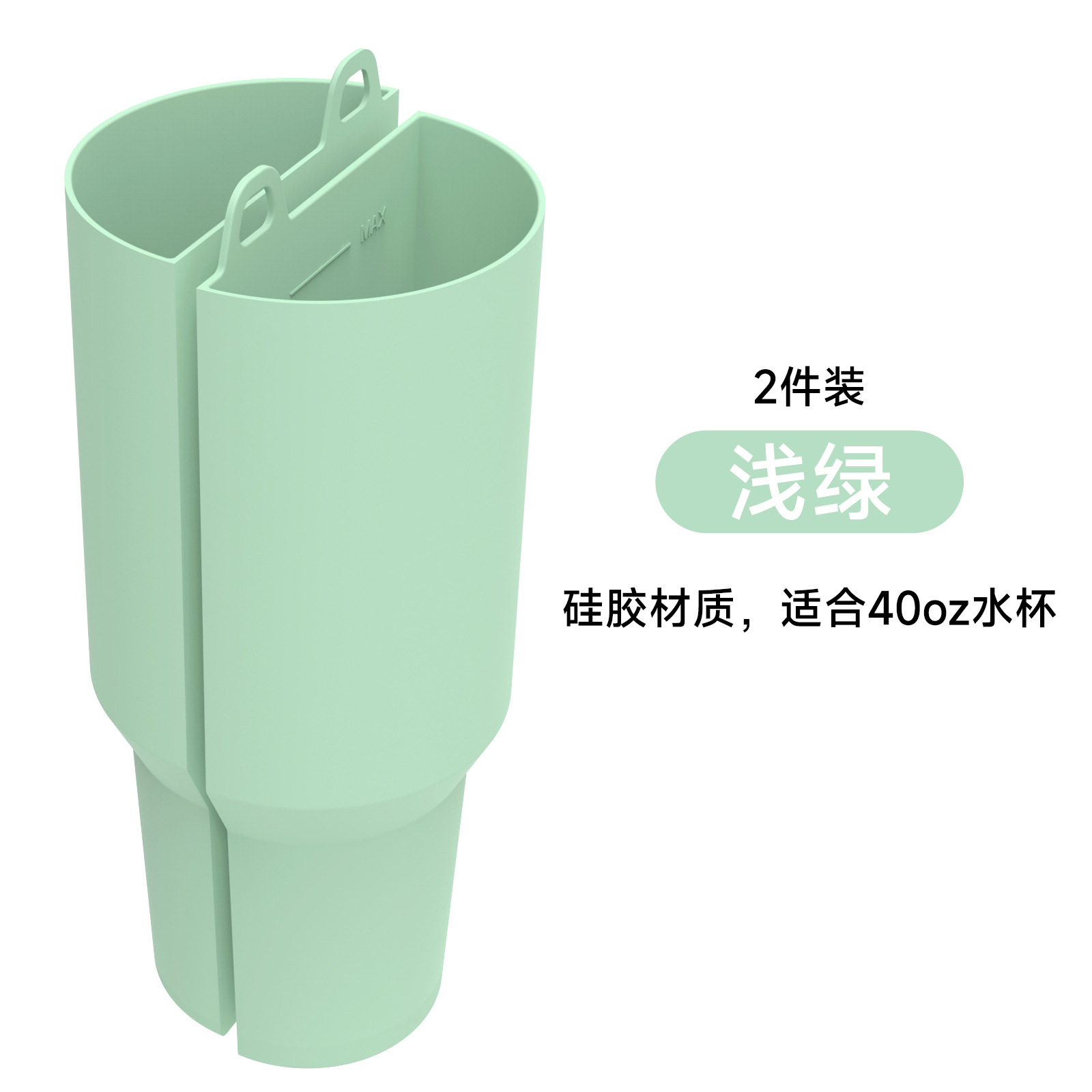 สีเขียวอ่อน