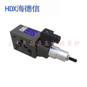 Válvula Hidráulica Apilable HDX MJCS 03A 03B 03P 03W, Válvula de Control de Aceite de Tres Vías de 1/2 Pulgada, 315 Bar, 40 L/min - Product Image 2