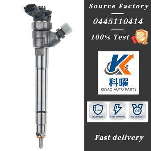 ชุดหัวฉีดคอมมอนเรลแรงดันสูง Kay Diesel รุ่น 0445110414 สำหรับรถยนต์ดีเซล R9M - Product Image 5