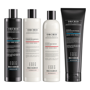 Juego de baño de lujo en <span class=keywords><strong>trufa</strong></span> <span class=keywords><strong>negra</strong></span> con loción corporal Gel de ducha Champú Mascarilla para el cabello - Product Image 1