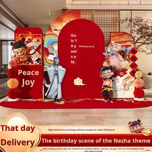 Décor de fête d'anniversaire pour garçons et filles, 10e et 12e anniversaire, avec ballons et toile de fond en carton KT imprimée numériquement avec le personnage de dessin animé Nezha, Chine - Product Image 2