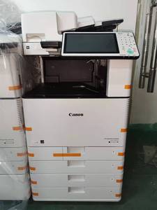Văn phòng màu A3 máy in cho imageRUNNER trước c3530/c3525/C3520 Máy Photocopy - Product Image 2