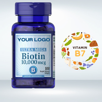 Capsules de biotine certifiées halal OEM personnalisées 10000mcg 500mg pour la croissance des cheveux, les soins de la peau et le renforcement des ongles chez l'adulte