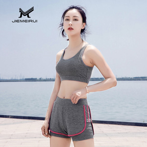 Sujetador Deportivo Jiemeirui para Mujer, Color Rojo Rosa y Gris, Secado Rápido, para Yoga y Running, Tallas SML, Sin Costuras, Antigolpes, Ropa Deportiva - Product Image 3