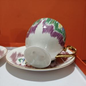 Nouveau produit : Ensemble de 2 tasses à café en céramique rose et vert de style nordique, ensembles de salon, tasses à thé et soucoupes en porcelaine - Product Image 5