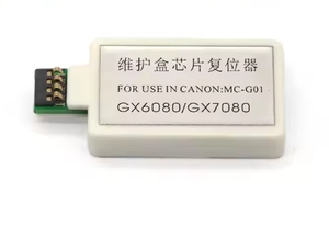Reposeur de puce d'entretien MC-G01 Supercolor pour Canon PIXMA GX6010 GX7010 GX6020 GX7020 GX6030 GX7030 GX6040 GX7040 GX6050 <span class=keywords><strong>GX7050</strong></span> - Product Image 5