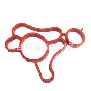 Junta del cárter de aceite 06L115441 06L117070 para motor Volkswagen Audi EA888, pieza de repuesto - Product Image 5