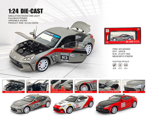 Modèle de berline de luxe Toyo Crown Majest en plastique ABS 1:32 1:24 avec son et lumière et multi-ouvertures |   pour les voitures classiques de Dubaï et d'Arabie Saoudite - Product Image 6
