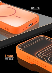 Custodie per Telefoni Cellulari con Supporto e Protezione Fotocamera per iPhone 15 Plus, Cover Rigida Antiurto in TPU+PC - Product Image 4