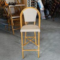 Chaise de bar extérieure moderne en alliage d'aluminium avec dossier en maille pour îlot de cuisine, café, bistrot, hôtel, salle à manger, atelier - Vente en gros