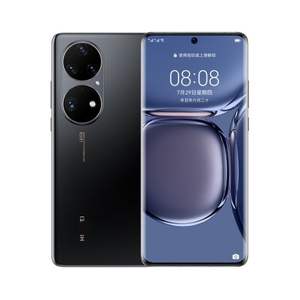 Smartphones Débloqués Originaux en Gros Huawei d'Occasion de Bonne Qualité 48MP pour Huawei <span class=keywords><strong>P50</strong></span> <span class=keywords><strong>P50</strong></span> <span class=keywords><strong>Pro</strong></span> 5G 8+128Go - Product Image 6