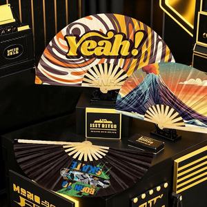 High-Premium <b>Large</b> Bamboo Hand <b>Fan</b> Custom Printed Folding Folk Art Style for Home Decor Business Gift for Christmas Occasions - Product Image 1