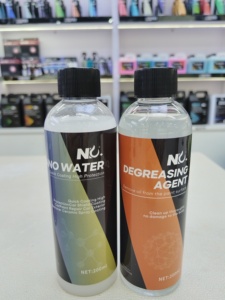 Suministro del fabricante Baoshini, precio ultra bajo, 200ML10, botellas de revestimiento de limpieza de automóviles y productos de belleza brillantes, traje de muestra - Product Image 3